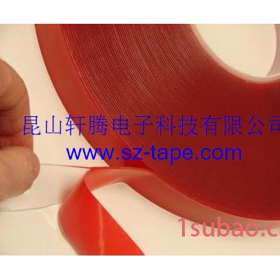 工业胶带
