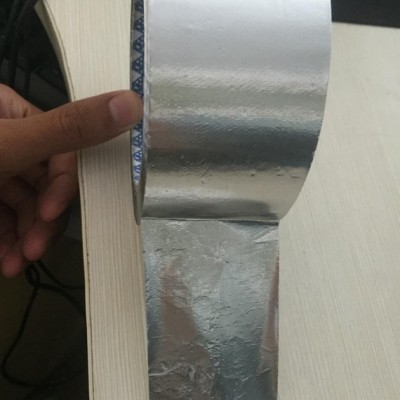 青岛铝箔胶带覆膜铝箔胶带/冰箱冰柜专用铝箔胶带/覆膜铝箔胶带
