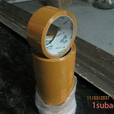 供应自然BOPP55MM宽*55码胶带 封箱胶带