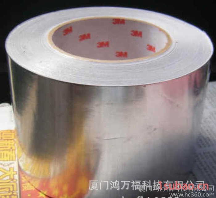 厦门 导电铜箔 单/双导铜箔胶带 铝箔胶带 导热铝箔胶带图3