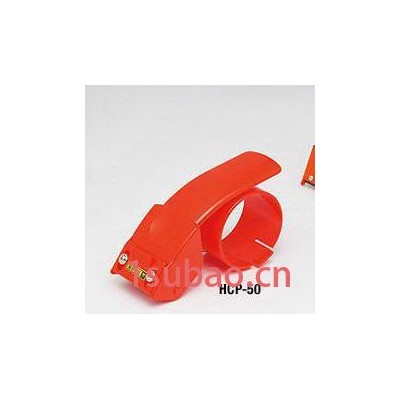 NICHIBAN工业胶带HC-50\HC-50NICHIBAN工业胶带DS