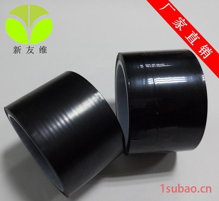 供应黑色聚酰亚胺金手指胶带 金手指胶带 黑色图2