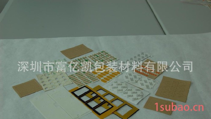 厂价直销金手指胶带|高温PET胶带KAPTON胶带模切冲型加图2