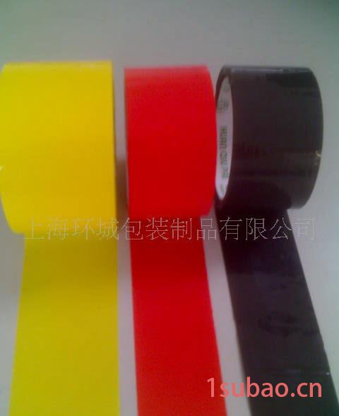 供应彩色 BOPP封箱  胶带 上海 胶带  生产厂家