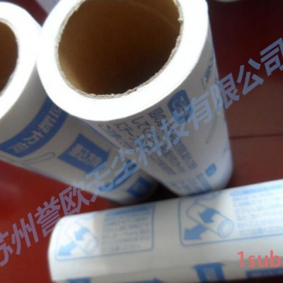 手动 机用粘尘胶带 粘尘纸卷 粘尘胶卷 工业和家居专用清洁滚