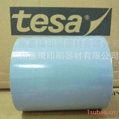 嘉琦一级代理特价销售原装进口德国tesa4563防滑防粘胶带德国德莎 导辊防滑胶带（平滑表面）