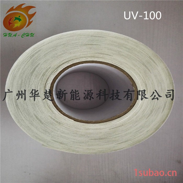 HC UV-100 太阳能定位胶带 厚硬 无色透明 模切小片 全国包邮！图2