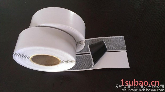 国产丁基胶带 无纺布丁基胶带 单面胶 防水胶带 沥青胶带 1.5mm*50mm*10m图3