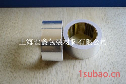 上海谊鑫 铝箔胶带图2