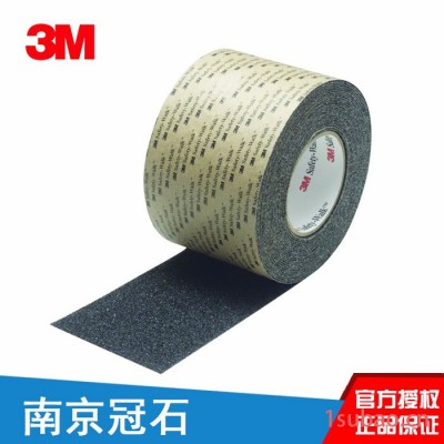 3M610防滑贴3M防滑胶带医院酒店楼梯台阶防滑贴耐磨黑色安全防滑胶带
