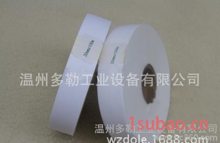 热熔胶布 皮革剥离测试胶布 热熔胶带 PU皮革剥离测试胶带图3