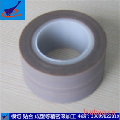 耐高温铁氟龙胶带 绝缘胶带