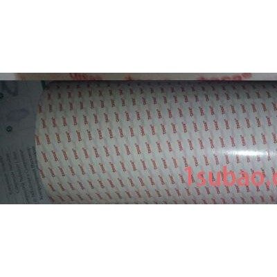 德莎68532胶带 tesa68532用途 TESA6853