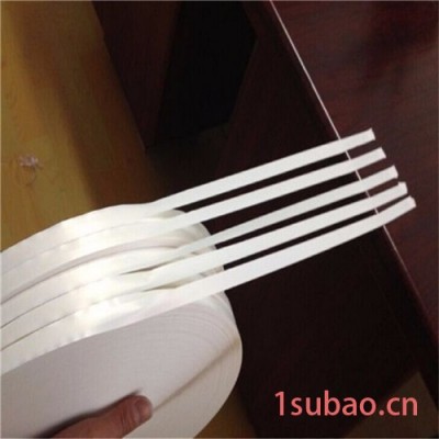 义乌 永佳 破坏性封碱缄胶带 快递包装袋封口打包胶带 加强型 环保 不干胶 轻工业双面胶 现货供应 量大从优