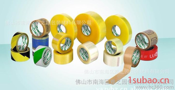 BOPP封箱胶带
