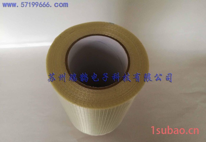 特价销售高温玻纤布胶带耐温280°高粘性纤维高温胶大促销图3