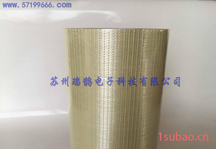 特价销售高温玻纤布胶带耐温280°高粘性纤维高温胶大促销图2