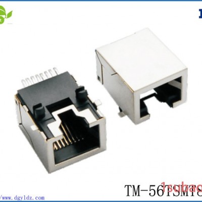 定制**RJ45 PCB板端网络插座 SMT贴片式带屏蔽90度插板 PCB插座