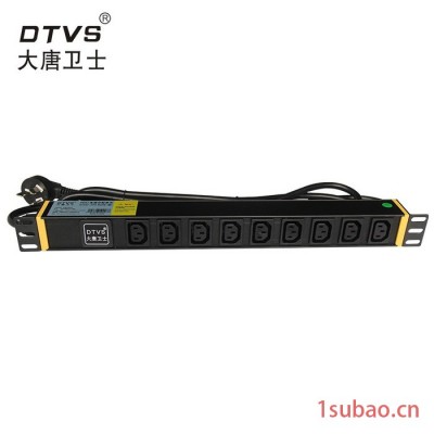 大唐卫士DT8IEC139 PDU 安全插座