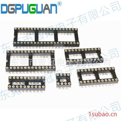 普冠供应圆孔IC插座_20P长脚2.54间距_座板对板/板对线连接_DGPUGUAN-IC254-180D插头/插座