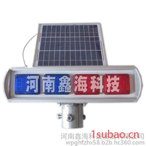商丘太阳能警示灯|鑫海科技|护栏太阳能警示灯