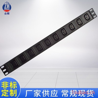 供应广州定做32A PDU 带工业头 机柜电源插座 机架式16APDU 定做32A 机柜电源插座 机架式