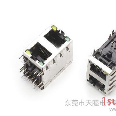 供应专业生产双层屏蔽带LED RJ45 PCB网络插座 PCB网络插座RJ45