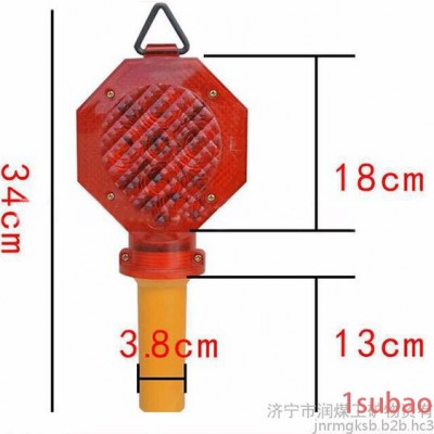 专业生产道路警示灯 手持式梅花闪光灯 多种规格路锥顶灯