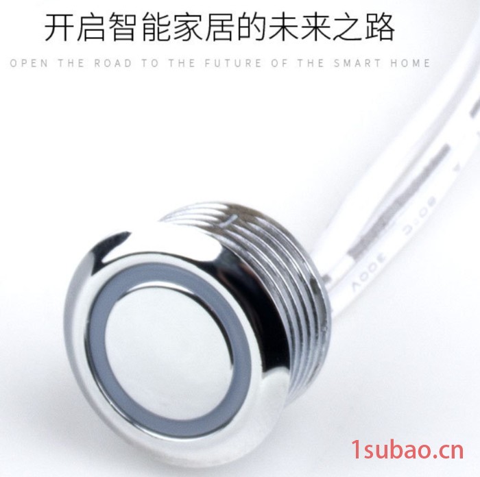 工厂直销金属触摸开关16mm-19mm卫浴镜防水带灯3V-12V触控电源开关 ， 轻触触摸按钮开关 触摸开关图4