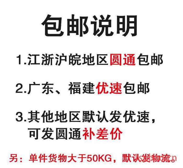 LTD频闪式警示灯 LTD-5142红蓝警示灯/LTE 5图3