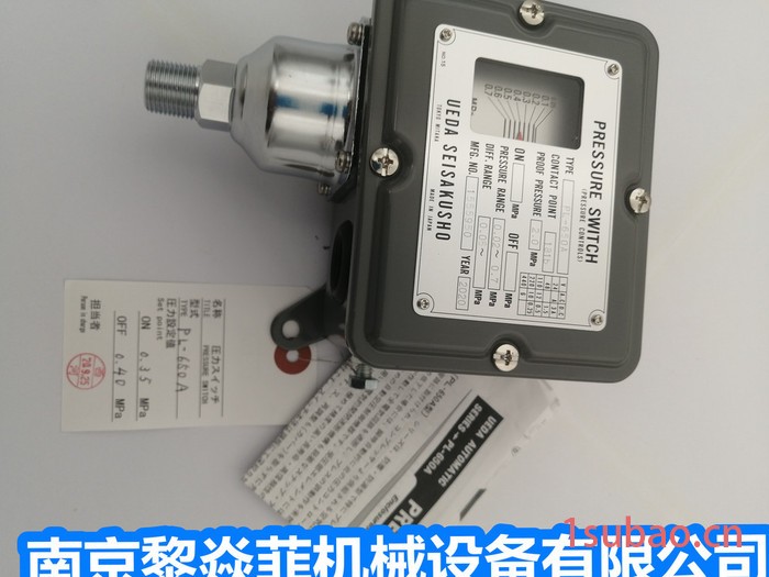 日本三和SANWA压力开关 SPS-8T 真空开关 变频器图2