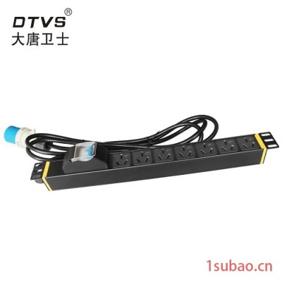 工业级【大唐卫士】 DT8071  空开过载 漏电保护7位国标孔  机柜pdu PDU电源 品质保证 只换不修 机柜插座