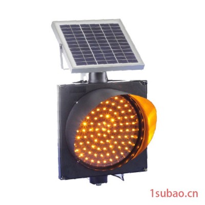 供应畅达能CDN-H301深圳厂家生产LED黄闪警示灯