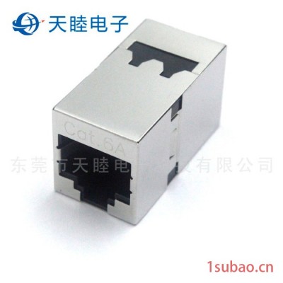 RJ45滤波器插座 2X6 10/100/1000BASE