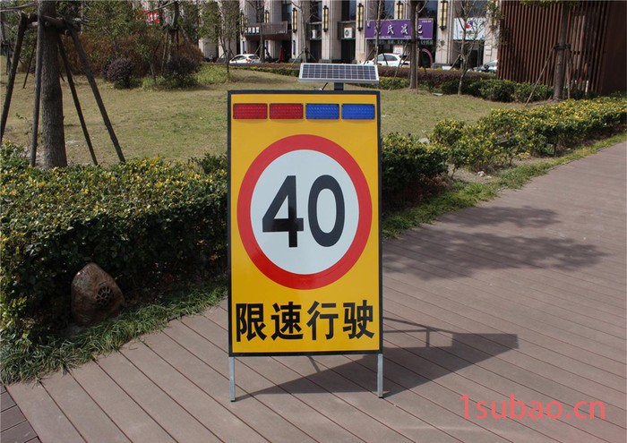 上海会亮加工定制太阳能道路方向标志、警示灯生产