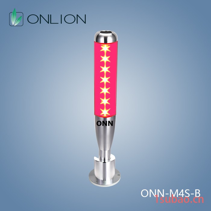 欧恩M4S LED警示灯 三色灯塔