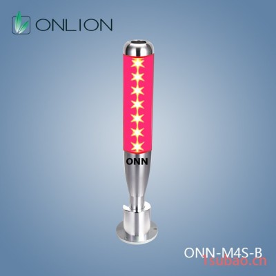 欧恩M4S LED警示灯 三色灯塔