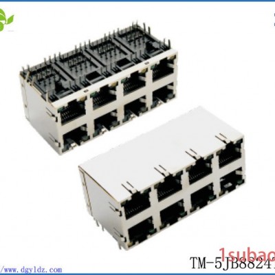 供应低价批发RJ45双层屏蔽8口带灯带弹PCB网络插座连接器 RJ45网络插座