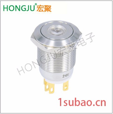 hongju/宏聚按钮开关防水按键开关 常开常闭自锁复位带灯按钮开关 工厂直销金属按键开关PB-02A-MF图5