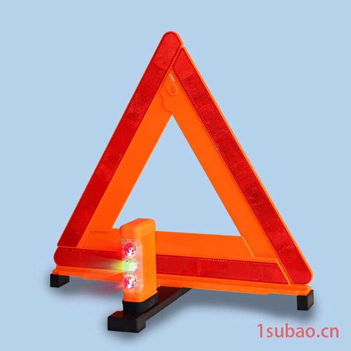 贤仁 高端制造汽车安全装备三角架警示警告标志牌 警示灯