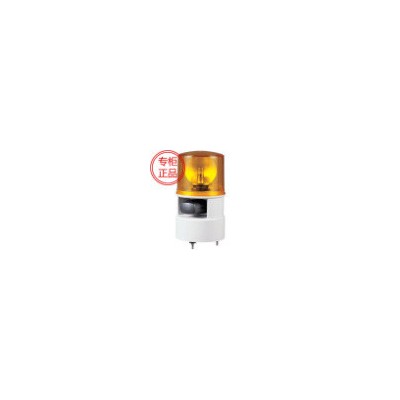 特价销售 可莱特声光组合报警灯设备用警示灯S125D