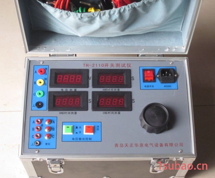 供应开关反措测试仪 开关测试仪 断路器开关测试仪 断路器模拟开关测试仪图3