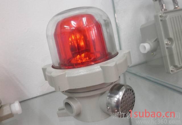防爆声光报警器 矿用本安型声光报警器 防爆警示灯 大音量高分图3