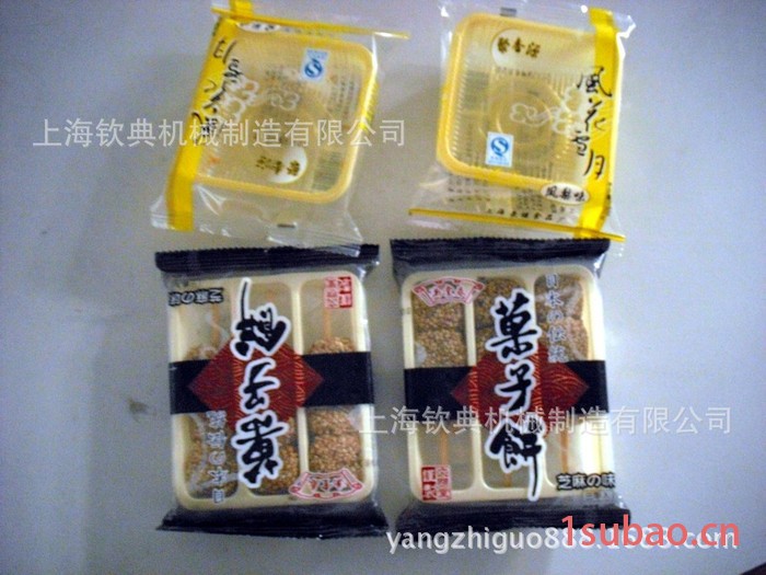 枕式开关包装机 墙面开关包装机 电源插座包装机 手机电池包装机图2
