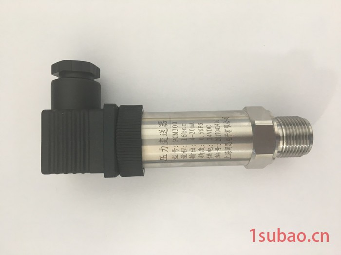 Apure爱普尔PCM300恒压供水扩散硅压力变送器4-20MA赫斯曼 航空插座 防水出线图2