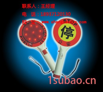 供应多功能磁吸**指挥棒厂家供货商 交通警示灯图3