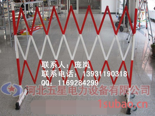 安全围栏、荧光式安全警示带、智能型语言警示灯围栏、铝合金安全伸缩围栏D9图3