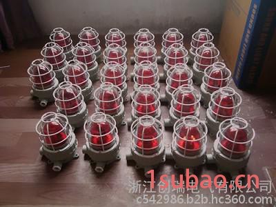 松江区BBJ声光报警器 AC220V 24V 防爆警示灯 信号灯 CR闪光灯图3