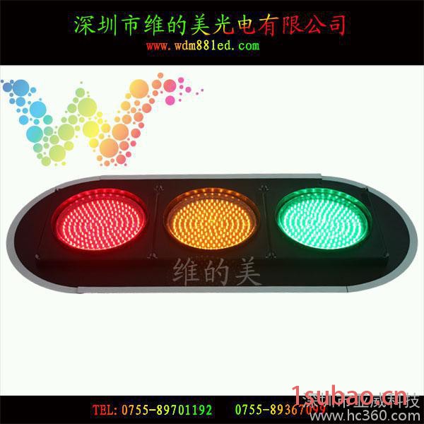 300型红黄绿信号灯车道交通安全警示灯 驾校红绿灯 十字路口指示图3