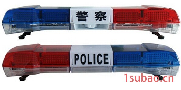 银川工程车车载红黄蓝三色LED爆闪长排警示灯批发图2